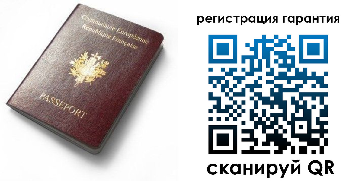 прописка для школы в Югорске